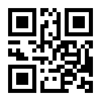 QR-Code zur Buchseite 9783036306858