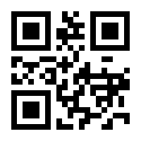 QR-Code zur Buchseite 9783036307039