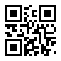 QR-Code zur Buchseite 9783036307091