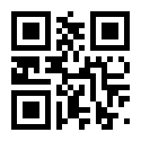 QR-Code zur Buchseite 9783036307152