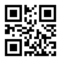 QR-Code zur Buchseite 9783036950198