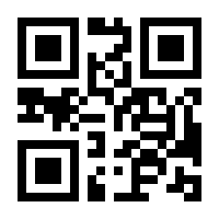 QR-Code zur Buchseite 9783036957005