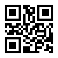 QR-Code zur Buchseite 9783036957876