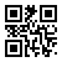 QR-Code zur Buchseite 9783036958118