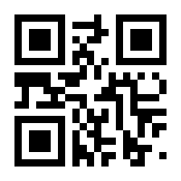 QR-Code zur Buchseite 9783036958712