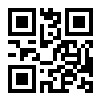 QR-Code zur Buchseite 9783036958804