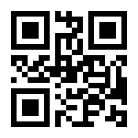 QR-Code zur Buchseite 9783036958842