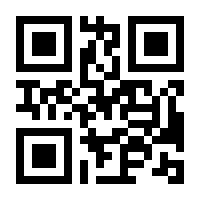 QR-Code zur Buchseite 9783036958859