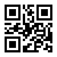 QR-Code zur Buchseite 9783036961064