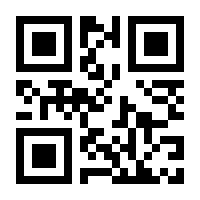 QR-Code zur Buchseite 9783036961255