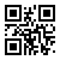 QR-Code zur Buchseite 9783036961262