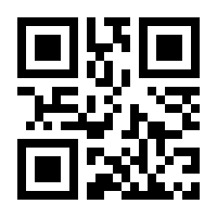 QR-Code zur Buchseite 9783036993966