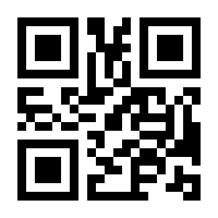 QR-Code zur Buchseite 9783036994116