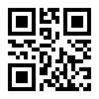 QR-Code zur Buchseite 9783036994123