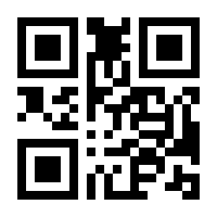 QR-Code zur Buchseite 9783036994352