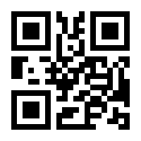 QR-Code zur Buchseite 9783036994734