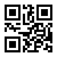 QR-Code zur Buchseite 9783036996066