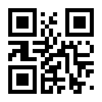 QR-Code zur Buchseite 9783036996073