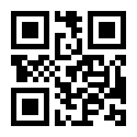 QR-Code zur Buchseite 9783036996288