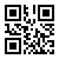 QR-Code zur Buchseite 9783037000304