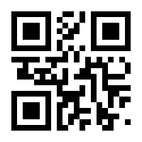 QR-Code zur Buchseite 9783037001479