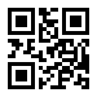 QR-Code zur Buchseite 9783037001875