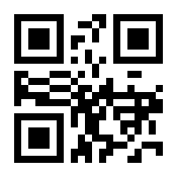 QR-Code zur Buchseite 9783037002476