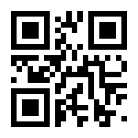 QR-Code zur Buchseite 9783037002490