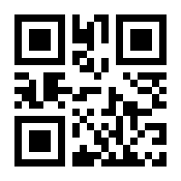 QR-Code zur Buchseite 9783037002889