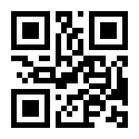 QR-Code zur Buchseite 9783037002896