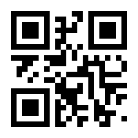 QR-Code zur Buchseite 9783037003220