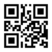 QR-Code zur Buchseite 9783037003459