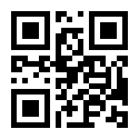 QR-Code zur Buchseite 9783037004319