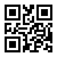 QR-Code zur Buchseite 9783037312100