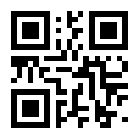 QR-Code zur Buchseite 9783037312537