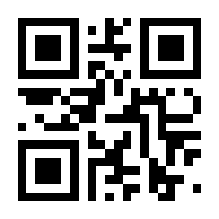 QR-Code zur Buchseite 9783037312544