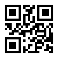 QR-Code zur Buchseite 9783037312582