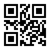 QR-Code zur Buchseite 9783037312612