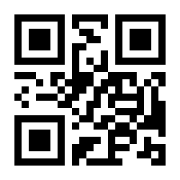 QR-Code zur Buchseite 9783037340028