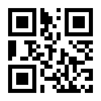 QR-Code zur Buchseite 9783037340165