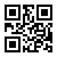 QR-Code zur Buchseite 9783037340172