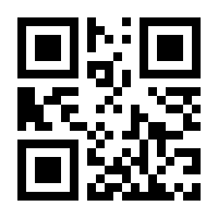 QR-Code zur Buchseite 9783037340233