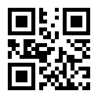 QR-Code zur Buchseite 9783037340301