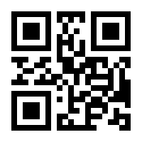 QR-Code zur Buchseite 9783037340417