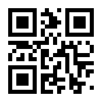 QR-Code zur Buchseite 9783037340479