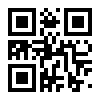 QR-Code zur Buchseite 9783037340509