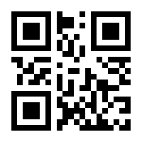 QR-Code zur Buchseite 9783037340516