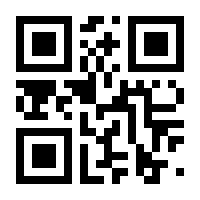 QR-Code zur Buchseite 9783037341353