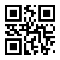 QR-Code zur Buchseite 9783037341377