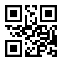 QR-Code zur Buchseite 9783037341384